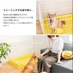 ✨新品未使用✨大きい ペットゲージ約幅90.5cmX奥行66cmX高さ61.3cmの画像