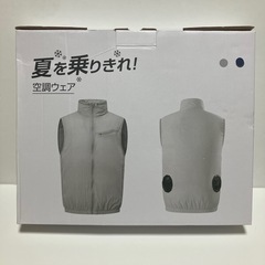 空調作業服 冷却服 超軽量 空調ファンベスト 冷却ベスト ファン付き作業服 3D循環送風 薄い 涼感 メンズ 猛暑対策 男女兼用 空調服の画像