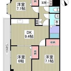 💚南向き！角部屋！ 💚3DK / 66.05㎡💚スーパー・コンビニ徒歩圏内！💚フリーレント１ヶ月！💰敷金0ヶ月！&礼金0ヶ月！💰埼玉県戸田市笹目南町💚🚃埼京線「戸田」駅 徒歩25分🚃💚メゾンドワールドⅡ 204💚M - 不動産
