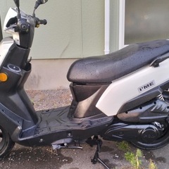PGO i’me 125cc