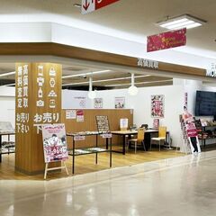 富山の買取なら買取専門店【モノ・ループ 上市パル店】へお越しください！