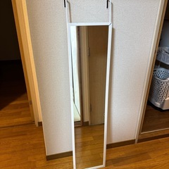 鏡