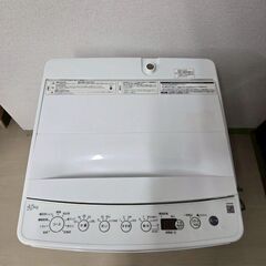 【出品!！】Haier BW-45A 全自動洗濯機（4.5kg）2020年製