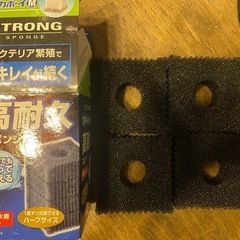 ロカボーイMストロングの画像