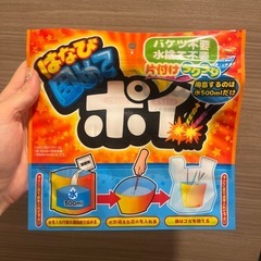 花火セットの画像