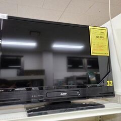 J9429　MITSUBISHI　ミツビシ　32型液晶TV　REAL　リアル　LCD-A32BHR10　2018年製　クリーニング済み 【リユースのサカイ柏店】 参考価格84,360円