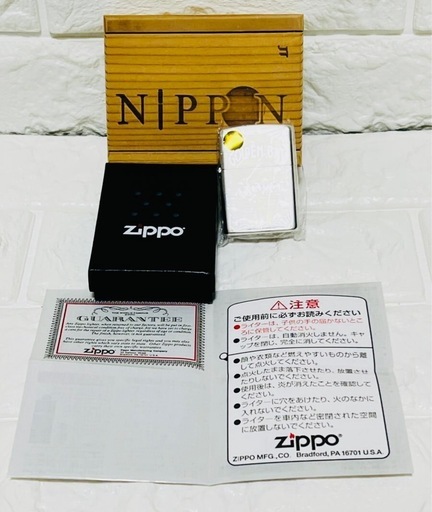 ☆極美品☆GOLDEN BAT(ゴールデンバット)ZIPPO(ジッポ) 新品未使用 ZIPPO 喫煙具 オイルライター