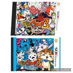 3DS妖怪ウォッチ3　を安価にてお譲り頂けないでしょうか？m(_...