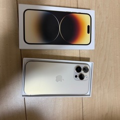 iPhone 16Pro Max 256GB
