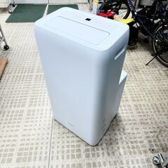 アイリスオーヤマ ポータブルクーラー IPA-3521G 202...