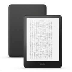 新品未開封Kindle Scribe 10.2インチ 16GB　プレミアムペン付の画像