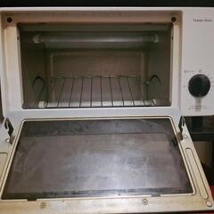 【状態◎】山善 YAMAZEN
トースター オーブントースター 15分タイマー 2枚焼きの画像