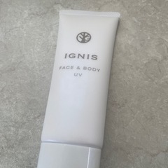 日焼け止め　イグニスの画像