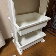 収納ケース