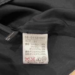 フランドルセレクション　ホルターネック　ドレス　の画像