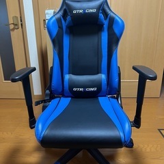 ゲーミングチェア