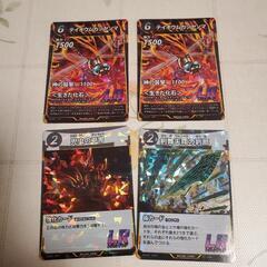 蟲神器
レジェンドレア　LR
まとめ売り
４枚セット

テイオウ...