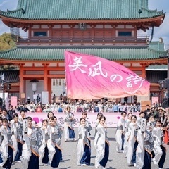 どまつり初出場チーム！踊り子募集です👍
