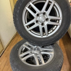 アルミホイール4本セット