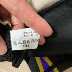 沖縄スイミングスクール　水着　J-9の画像