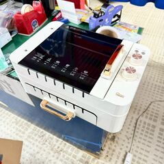 C＆C 多機能串焼グリル CC-K009 未使用品 