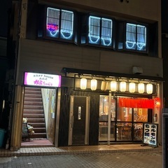 カラオケhouseかよちゃん's  - 土浦市