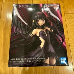 まどマギ　フィギュア　悪魔ほむら
