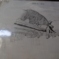 （中古EPレコード）檸檬−さだまさし（4）