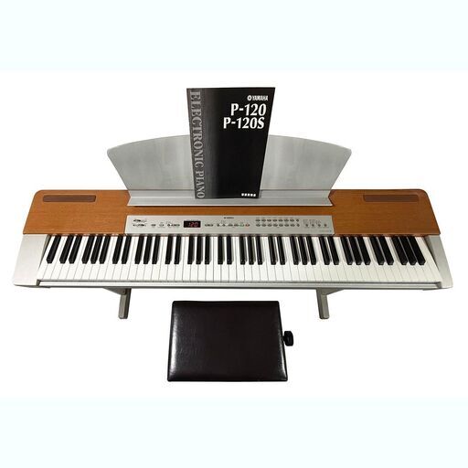 YAMAHA（ヤマハ）P-120S 電子ピアノ 88鍵盤 ACアダプタ付き