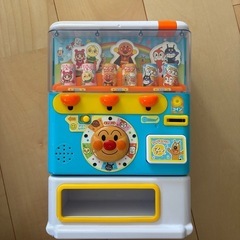 アンパンマン　自動販売機
