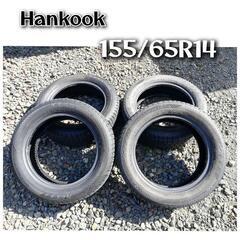 【155/65R14】 ハンコック 冬タイヤ / 4本 / 中古品