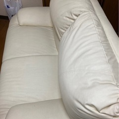 ソファ 2人掛け 白 肘掛け コンパクト 一人暮らし 二人暮らし 新生活  座椅子 家具  安い おしゃれの画像