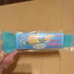 未開封　ちゅーるスプーン