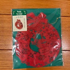 サンリオ　クリスマス雑貨の画像