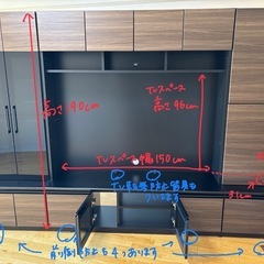 【詳細再掲！】大型テレビ台、リビング収納、棚
