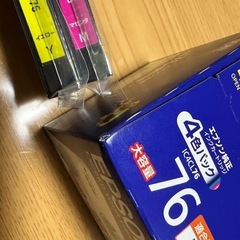 決定しました。EPSON  純正インクカートリッジの画像