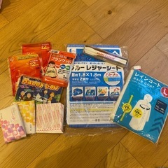 非常用持ち出しセット