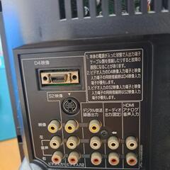 【東芝】REGZA23C2000の画像