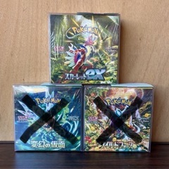 早い者勝ち　期間限定　ポケモンカード　BOX  スカーレットex