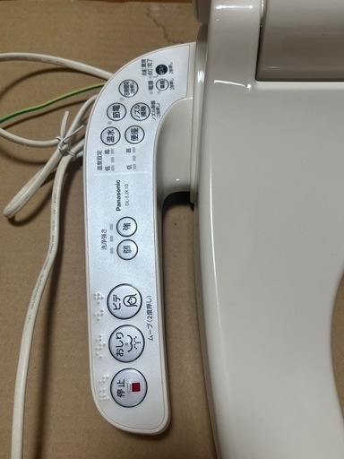 温水洗浄便座(パナソニック)