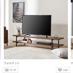 テレビ台 ローテレビ台　インダストリアル調  LOWYA