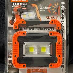 値下げ！超高輝度ライト TOUGH WORK LIGHT 700...