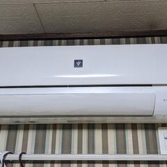 SHARPプラズマクラスター　エアコン