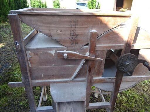 唐箕　トーミ　とうみ　古民具　古道具　骨董 決まりました】☆農機具 木製 唐箕（とうみ）アンティーク レトロ 骨董