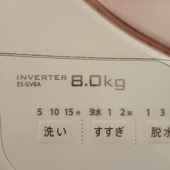 シャープ洗濯機の画像