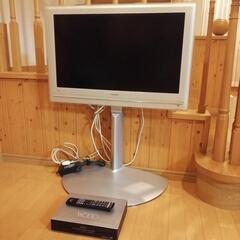 【録画機能有】HITACHI Wooo 32インチ、テレビスタンド