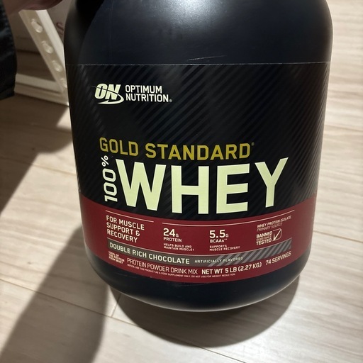 【未開封】ゴールドスタンダードプロテイン 2.27kg