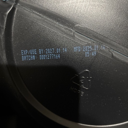 【未開封】ゴールドスタンダードプロテイン 2.27kg