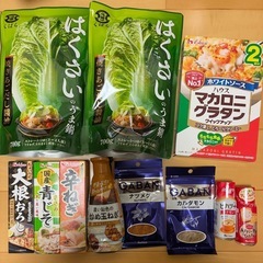 食品詰め合わせ⑥
