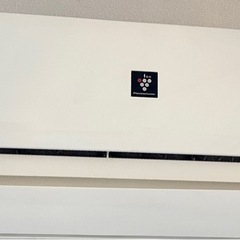 【購入者決定しました】エアコン　2016年製